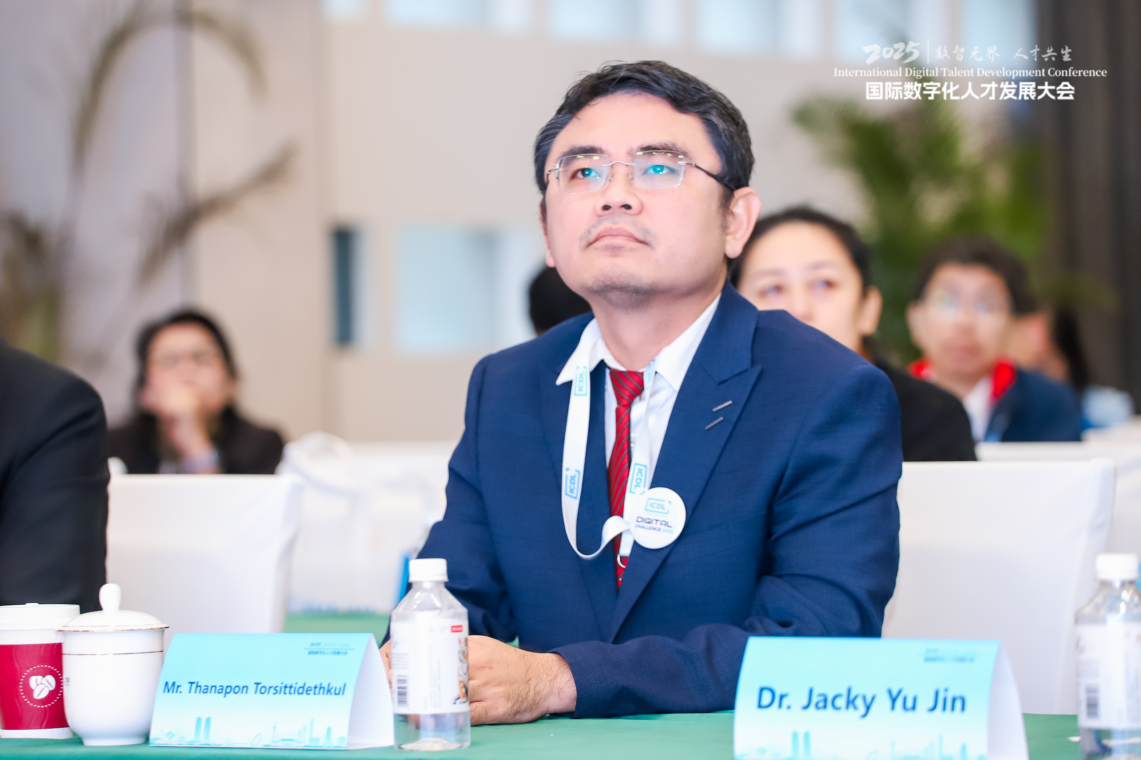 ICDL China 6